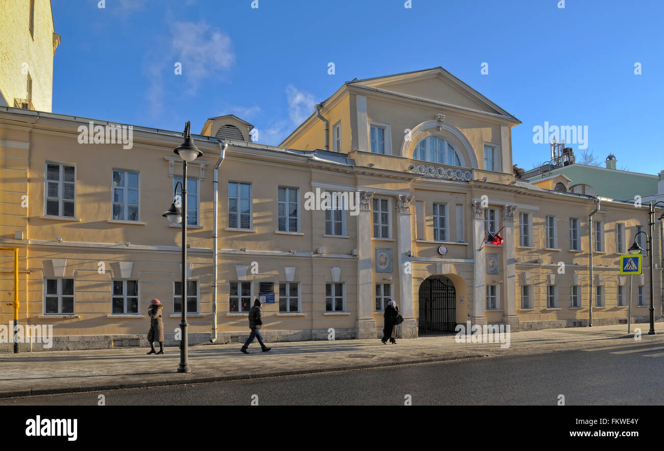 Edificio del Dipartimento di Beni Culturali di Mosca, ul. Pyatnitskaya, 19 Foto Stock