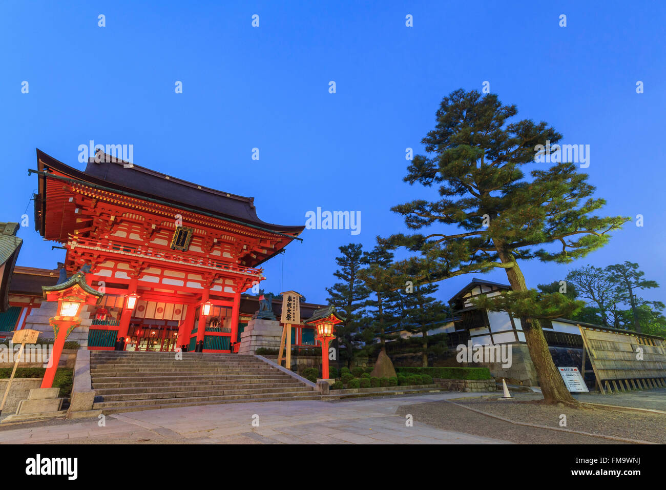 Il famoso Fushimi Inari taisha-in Fushimi-ku, Kyoto, Giappone Foto Stock