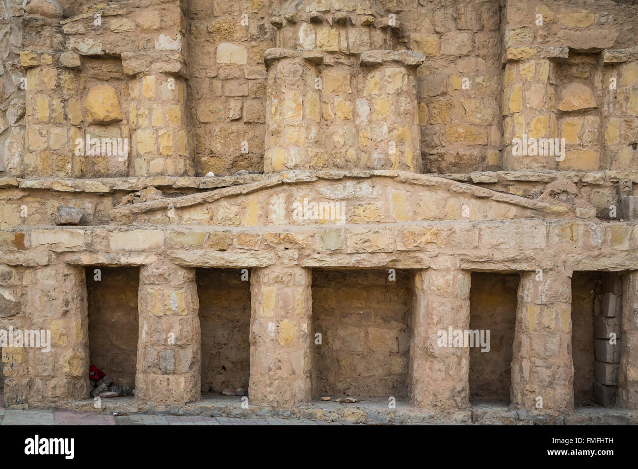 Molla di Mosè a Wadi Musa, il Regno hascemita di Giordania, Medio Oriente. Foto Stock