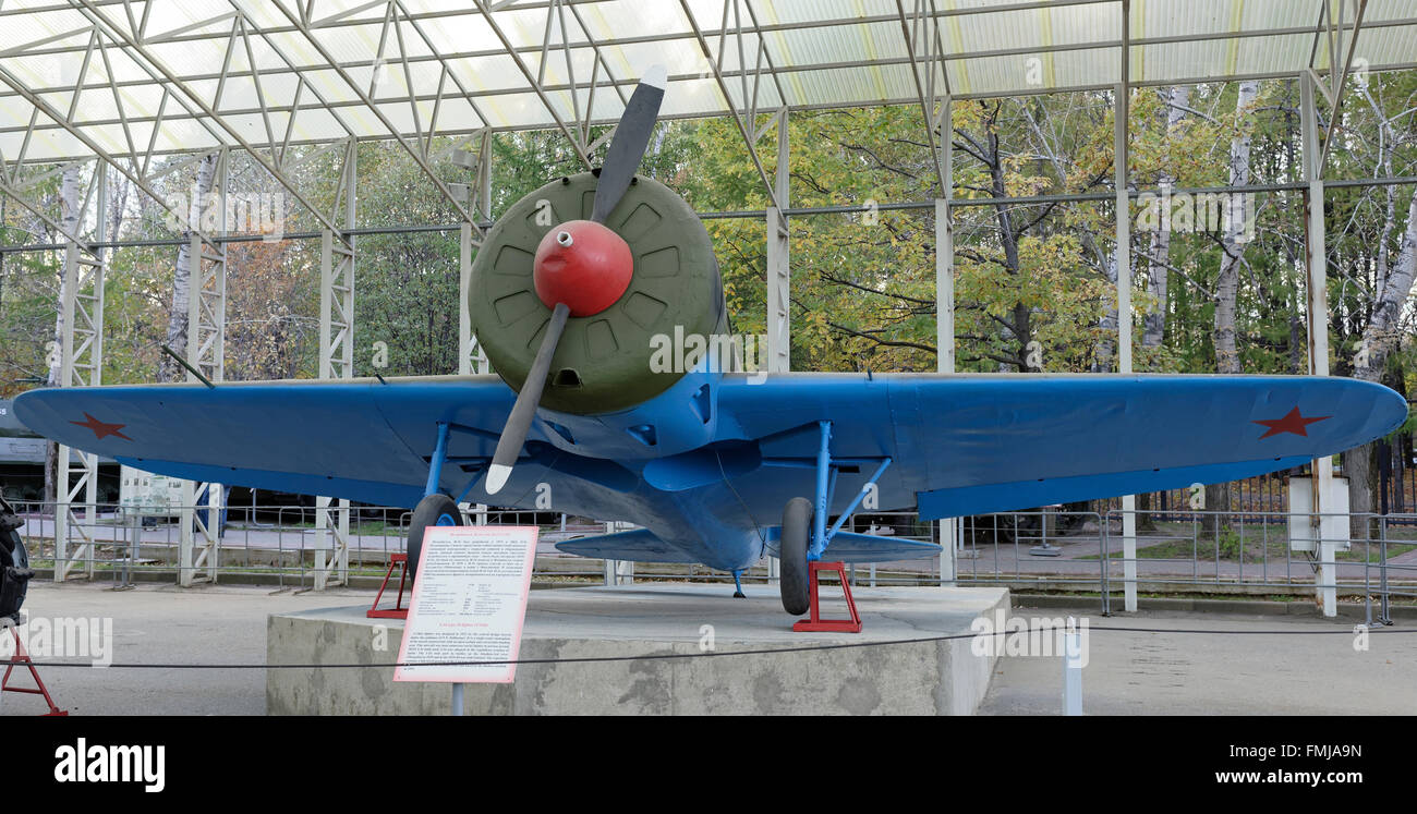 Mosca, Russia- ottobre 7- I-16 tipo10- fighter(URSS),1933.Max.Velocità, km/h-448 in il Museo centrale della Grande Guerra Patriottica Foto Stock