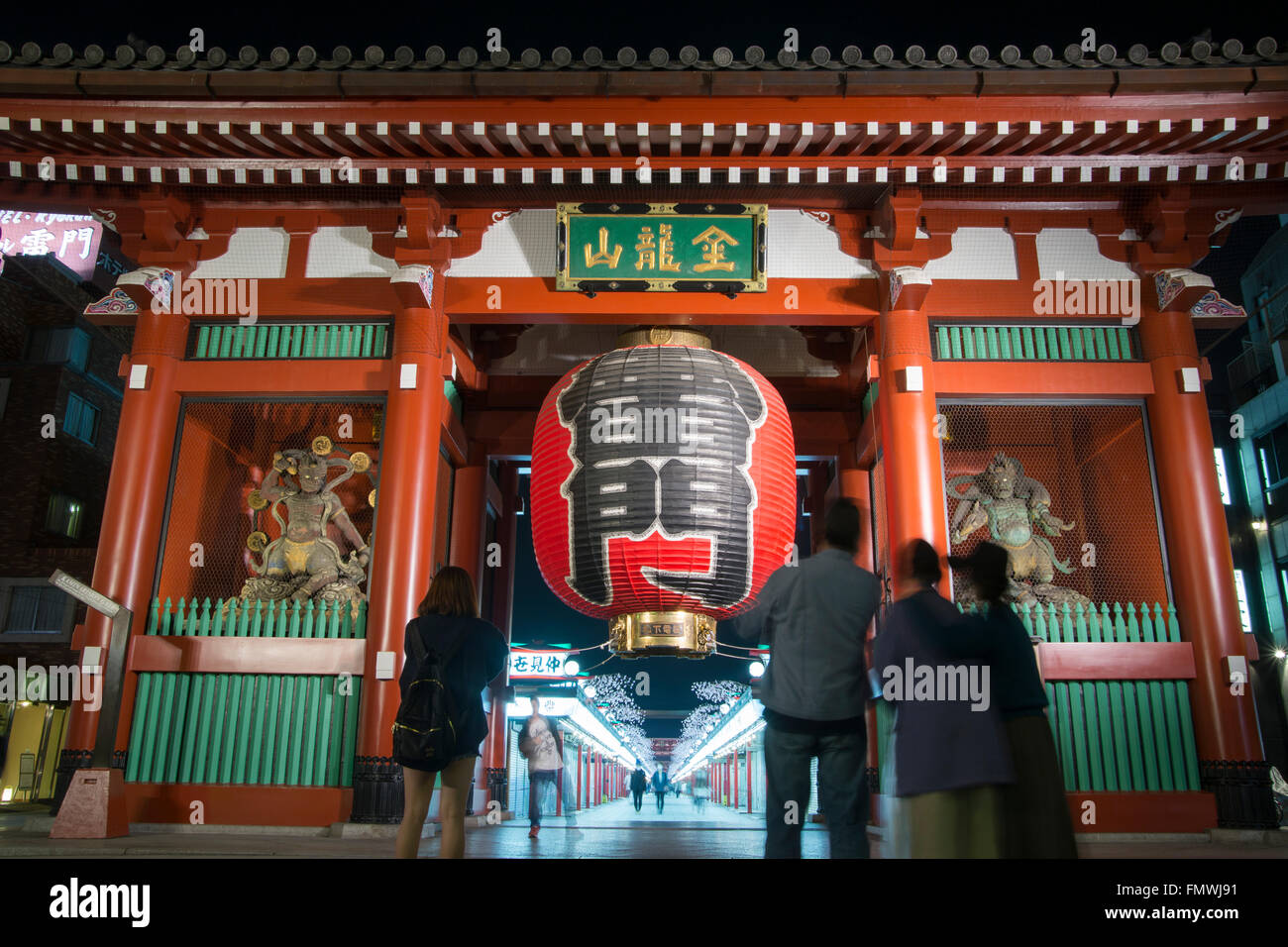 Tempio di Sensoji è una grande attrazione turistica in Tokyo. Foto Stock