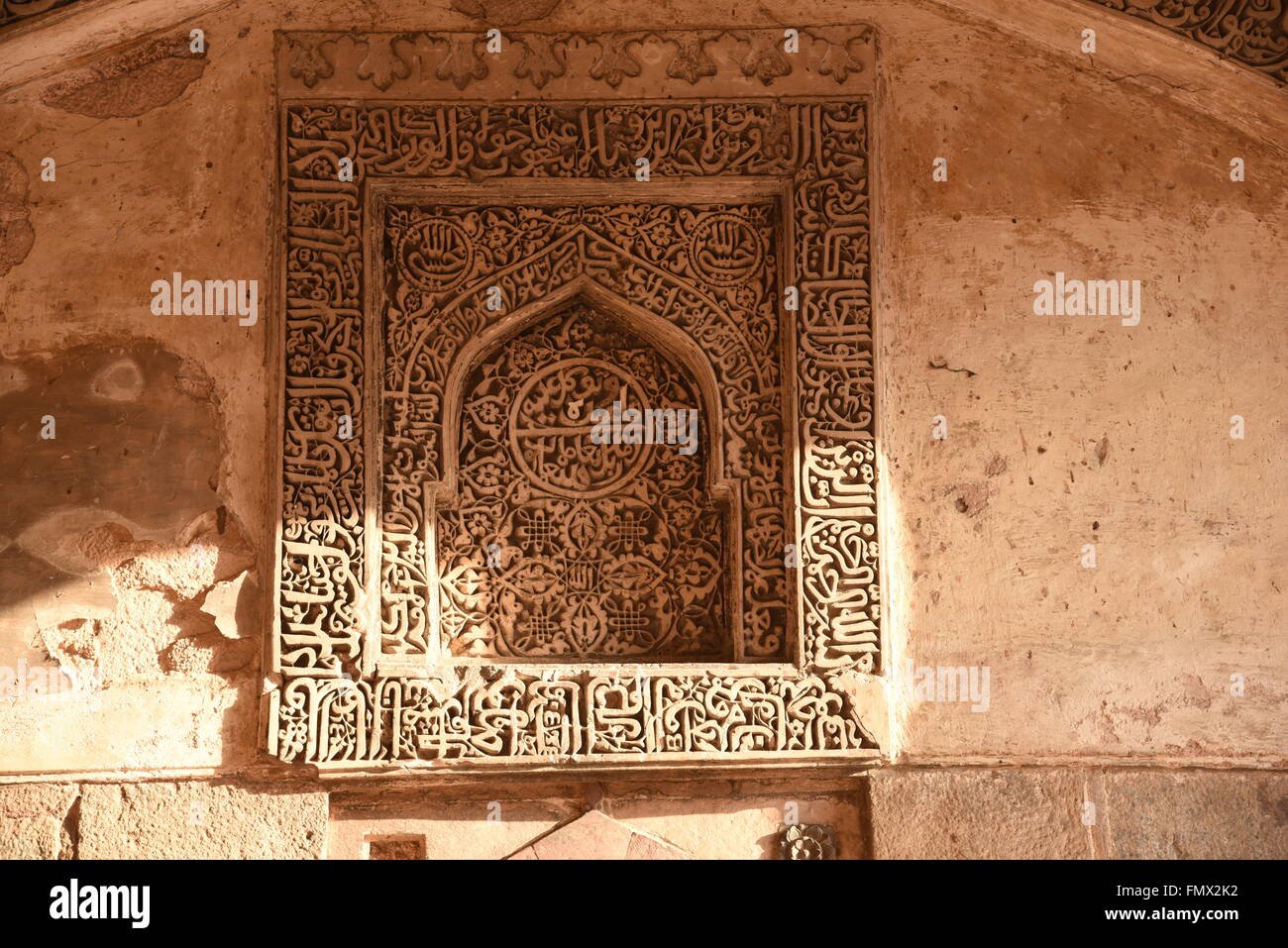 Shisha Gumbad è una tomba a Nuova Delhi a partire dall'ultimo discendente della dinastia Lodhi costruito tra il 1489 e il 1517 CE. Foto Stock