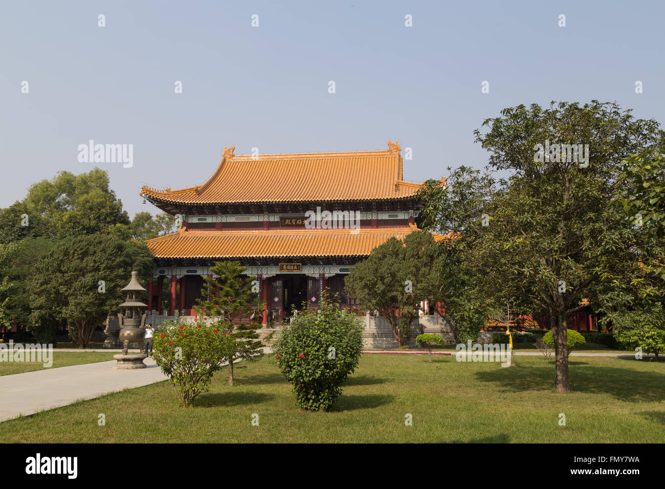 Lumbini, Nepal - Novembre 26, 2014: fotografia del cinese tempio buddista. Foto Stock