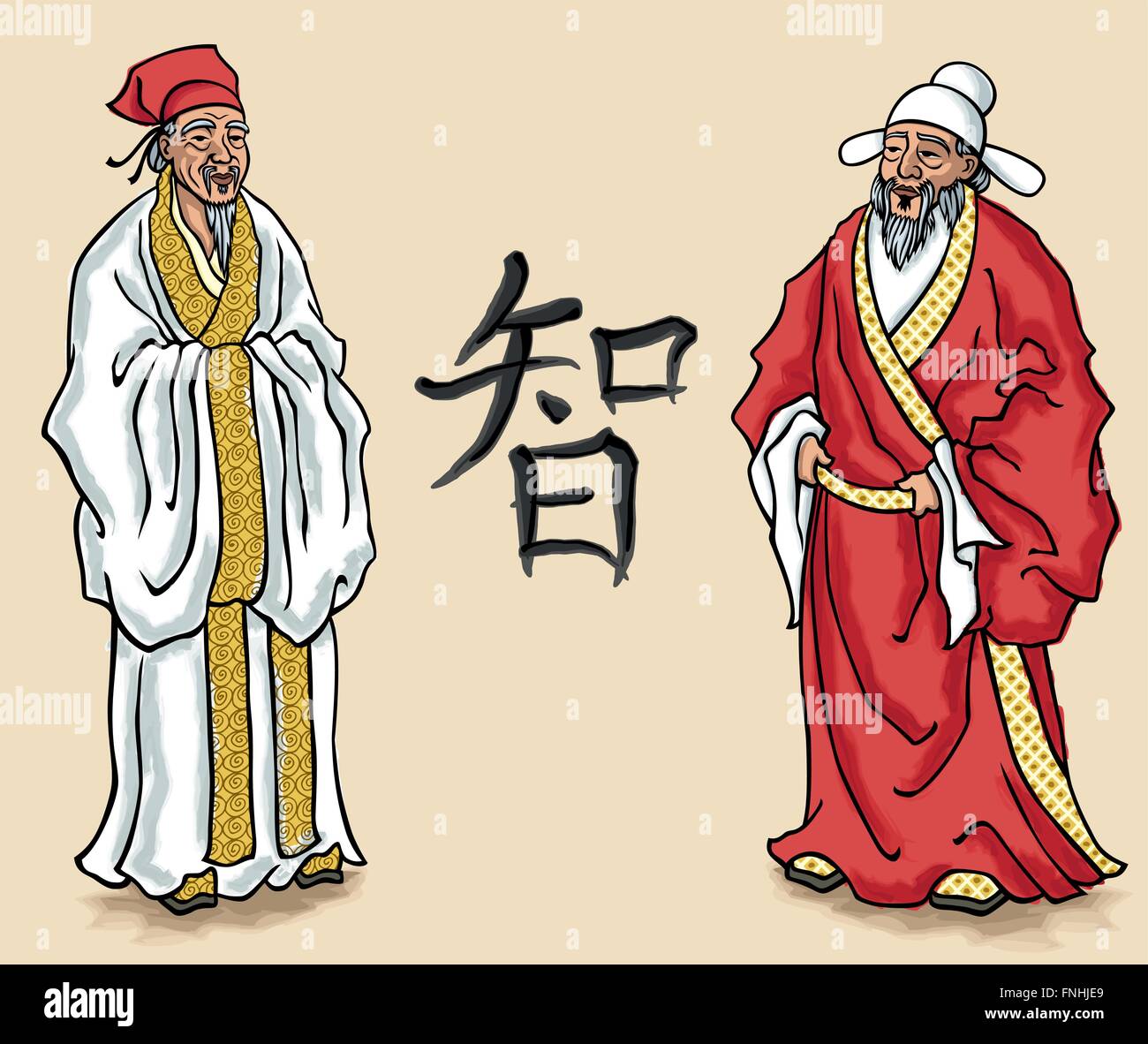 Illustrazione Vettoriale di anziani cinese. Nessuna trasparenza e gradienti utilizzati. Illustrazione Vettoriale