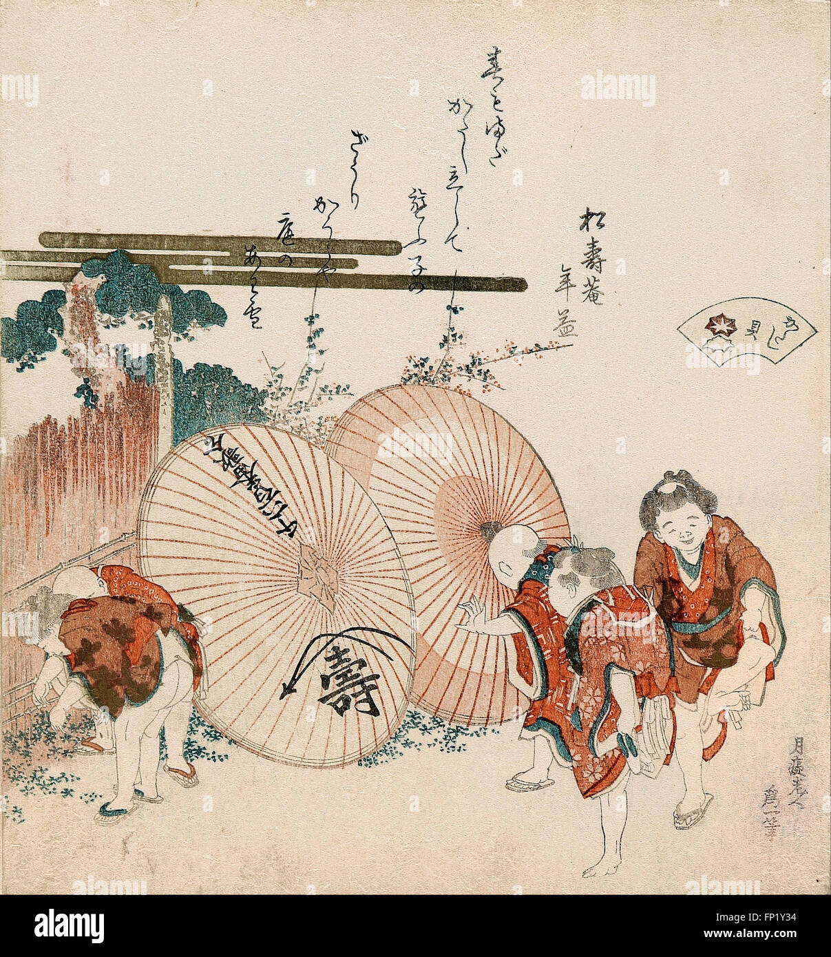 Katsushika Hokusai - Lost-amore shell (Katashigai) Foto Stock
