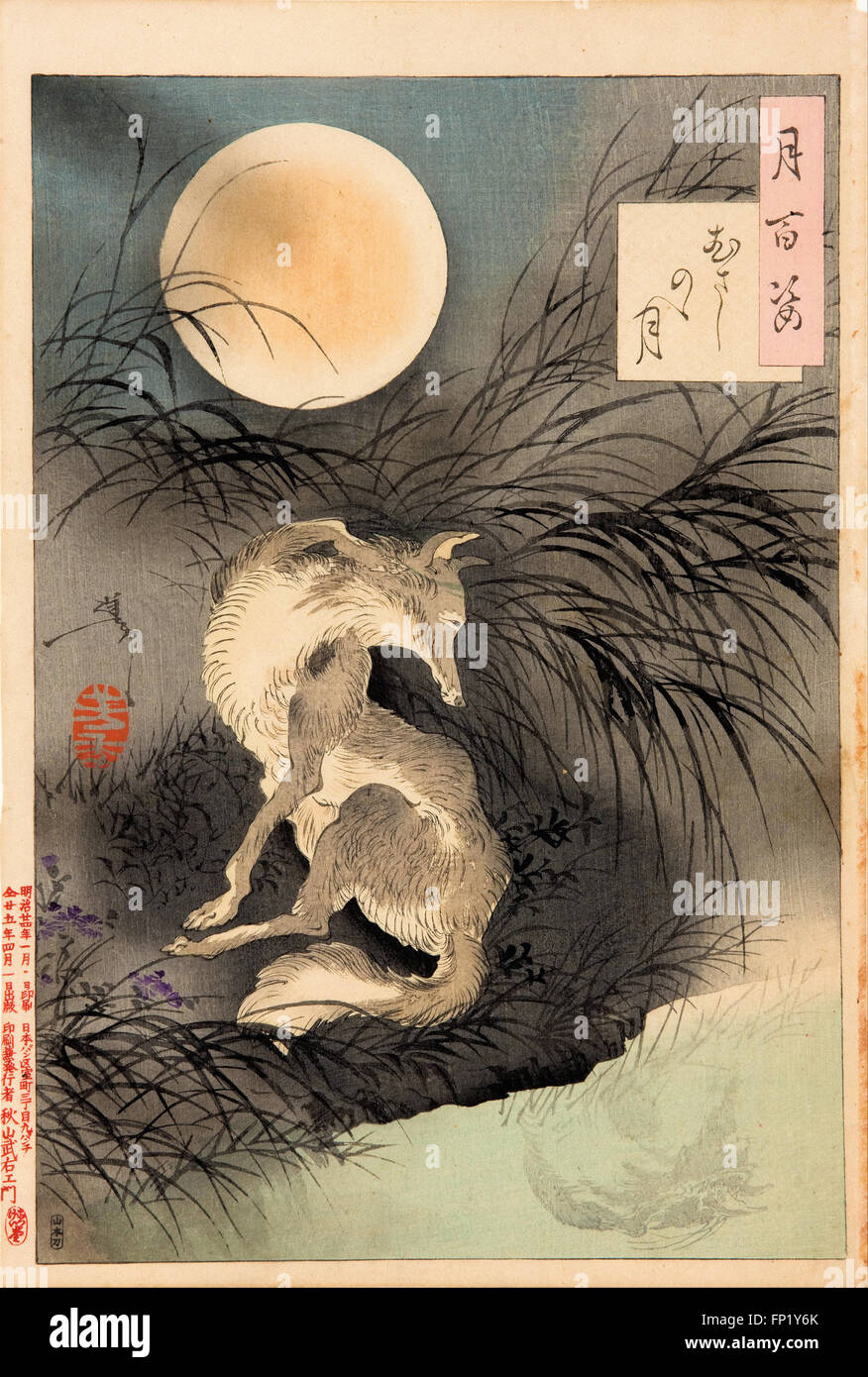 Tsukioka Yoshitoshi - la luna su Musashi Pianura (Musashino no tsuki) Foto Stock