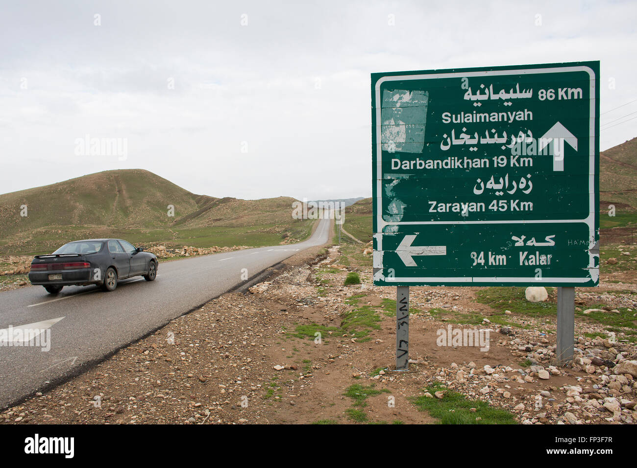 Cartello stradale nel nord Iraq Foto Stock