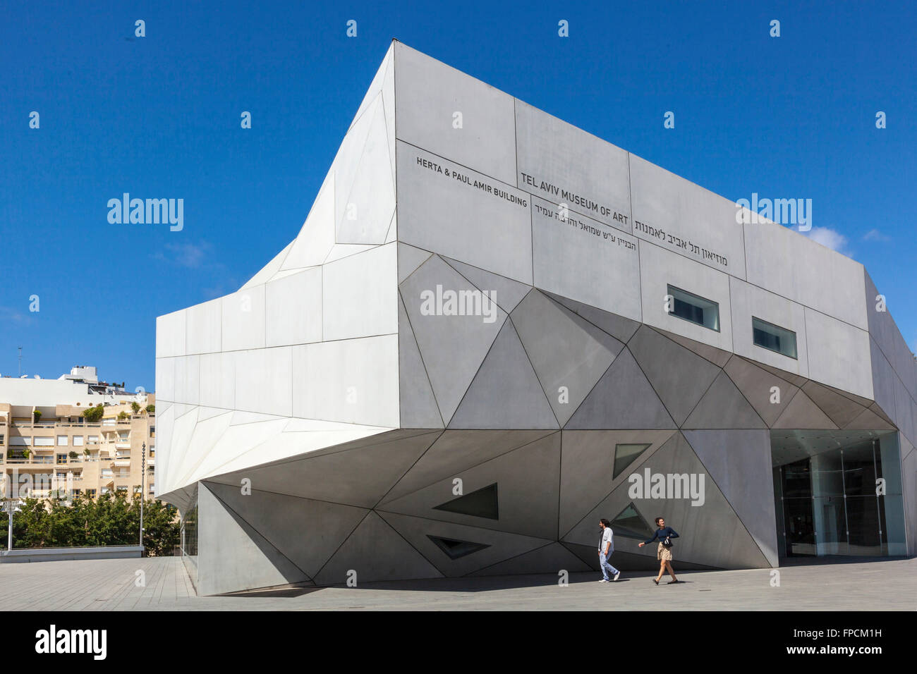 Una vista di Tel Aviv Museum of Art dall'esterno. Foto Stock
