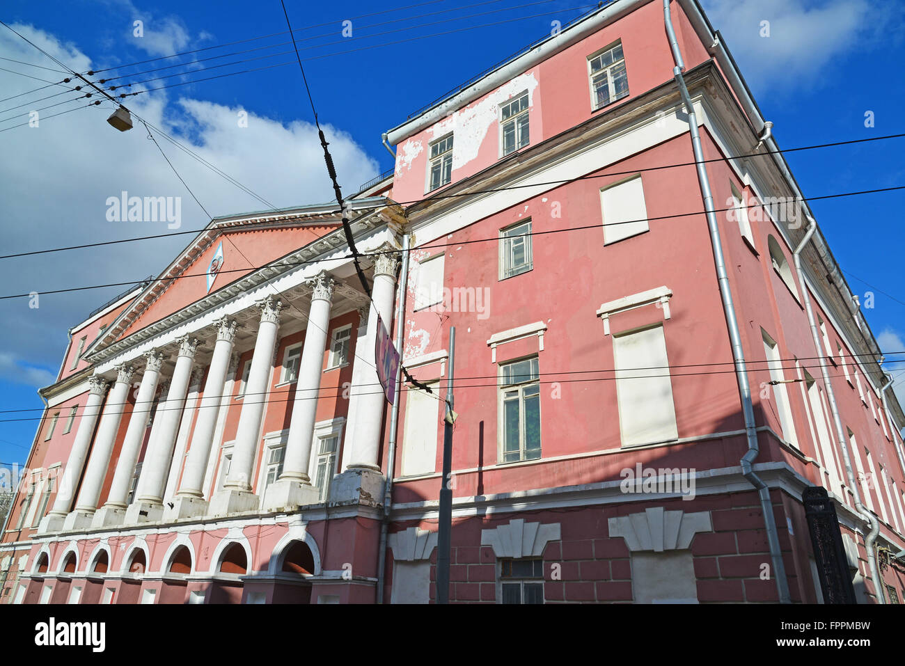 Mosca, Russia. Cascina Musin-Pushkin conteggio in Razgulyai, ora Università Statale di ingegneria civile Foto Stock