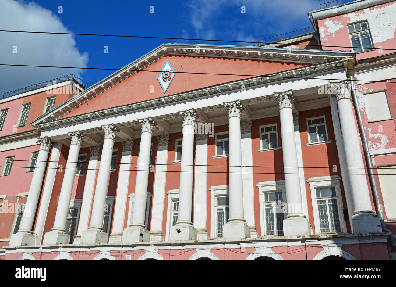 Mosca, Russia. Cascina Musin-Pushkin conteggio in Razgulyai, ora Università Statale di ingegneria civile Foto Stock