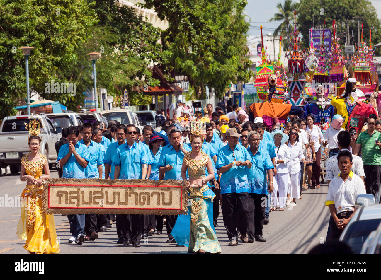 Festival del decimo mese lunare in Nakhon Si Thammarat, Thailandia Foto Stock