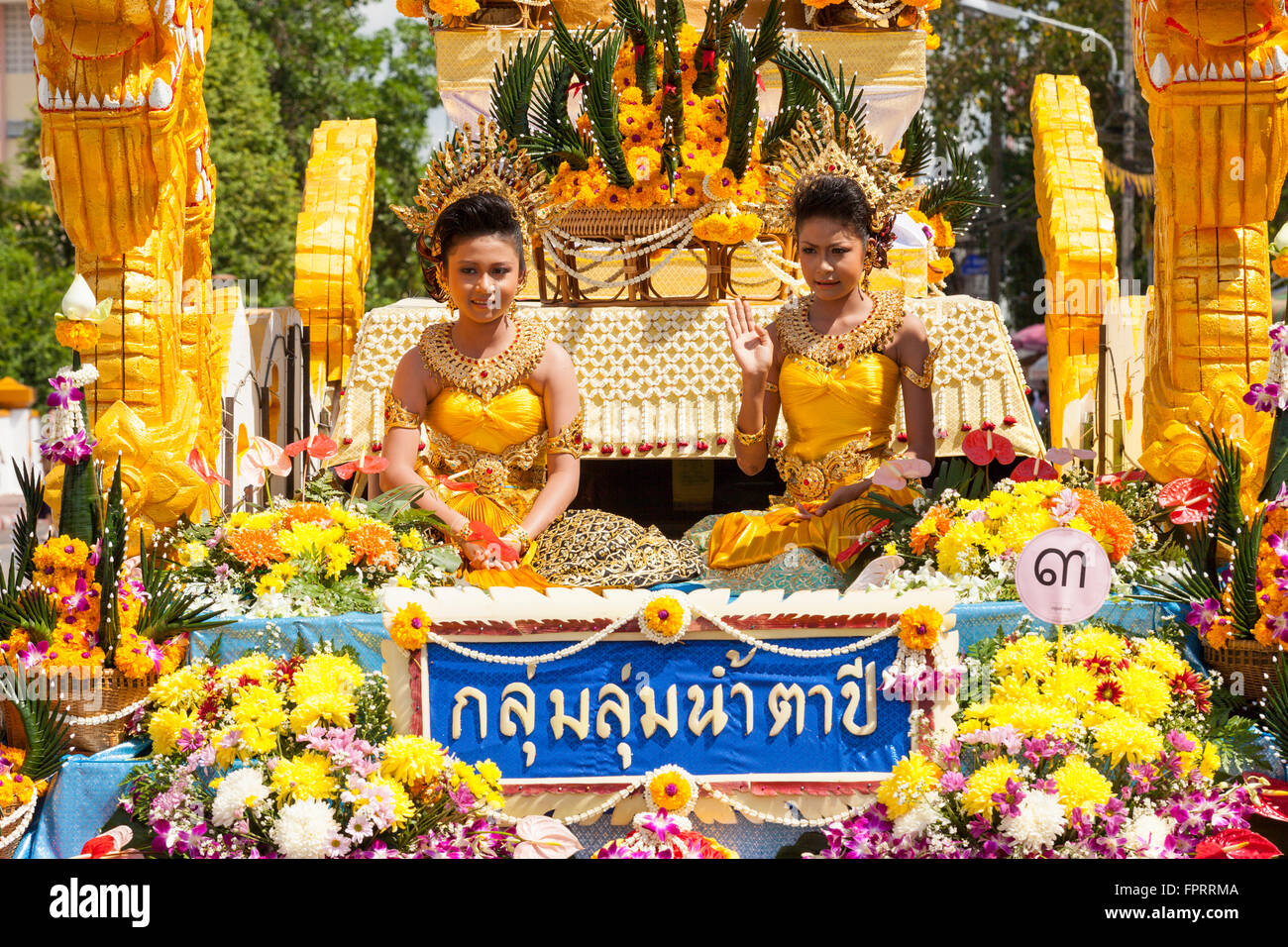 Festival del decimo mese lunare in Nakhon Si Thammarat, Thailandia Foto Stock