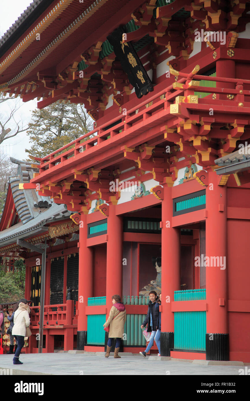 Il Giappone a Kamakura, Tsurugaoka Hachimangu santuario, Foto Stock