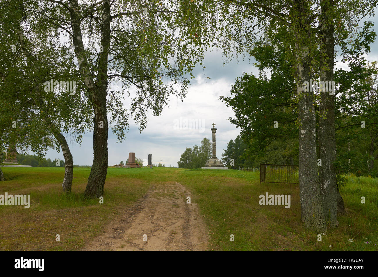 Russo monumenti commemorativi a Borodinò campo di battaglia Foto Stock