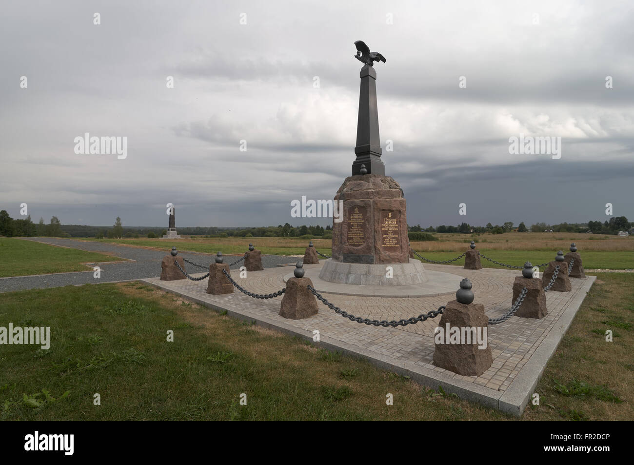 Monumento commemorativo a Borodinò campo di battaglia in Russia Foto Stock