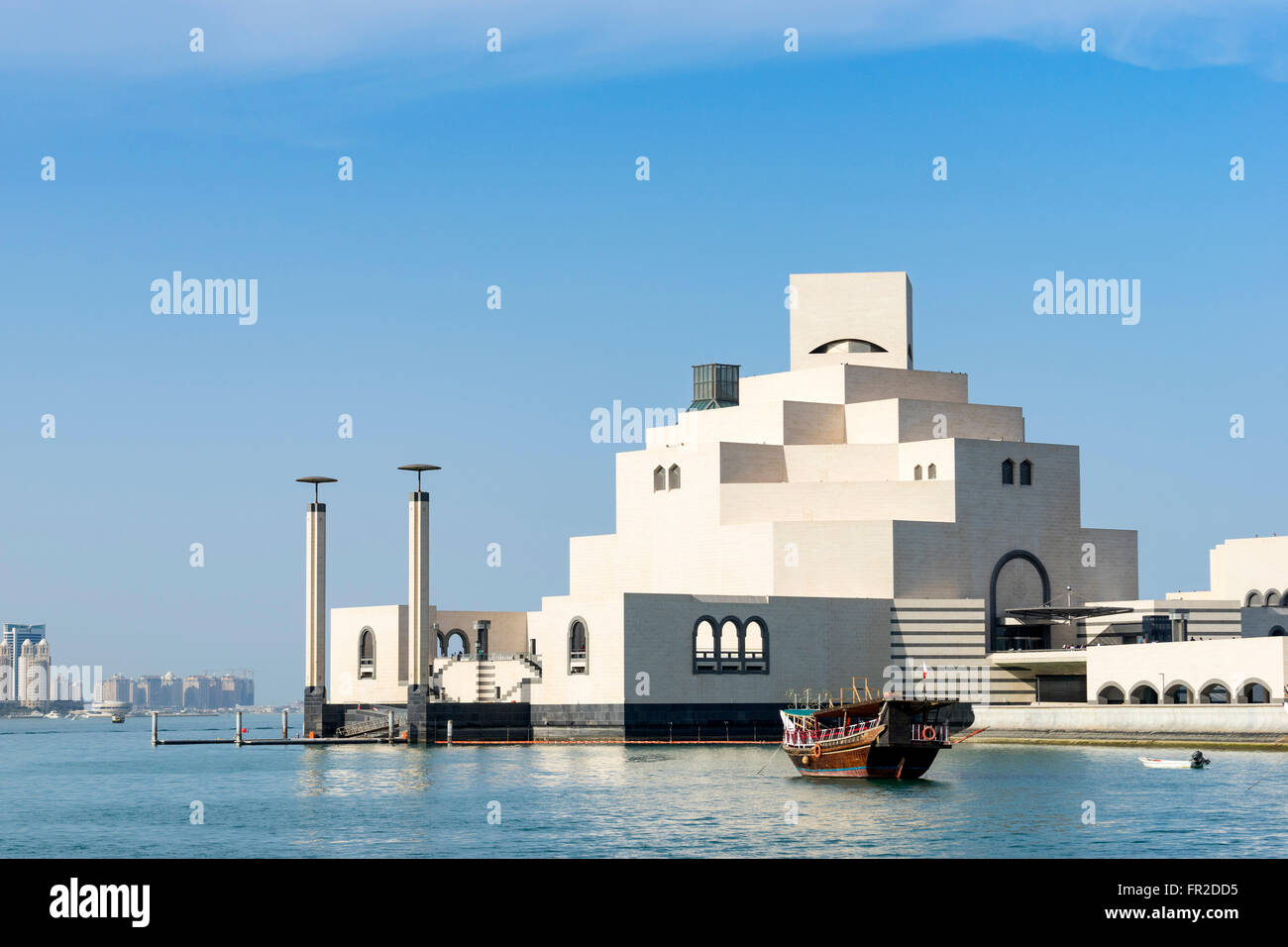 Vista del Museo di Arte Islamica di Doha in Qatar Foto Stock