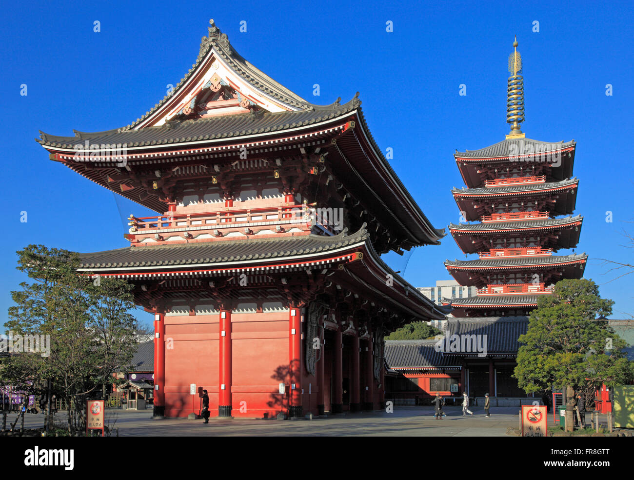 Giappone, Tokyo, Asakusa, il Tempio di Sensoji, Hozomon Gate, Pagoda, Foto Stock