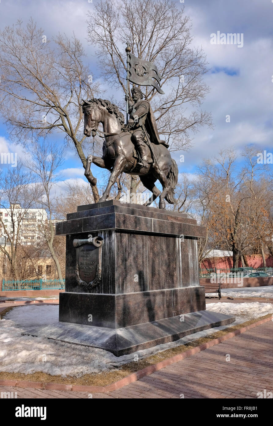 Mosca, Monumento al Santo Principe Dimitry Donskoy liberatore della terra russa, punto di riferimento Foto Stock