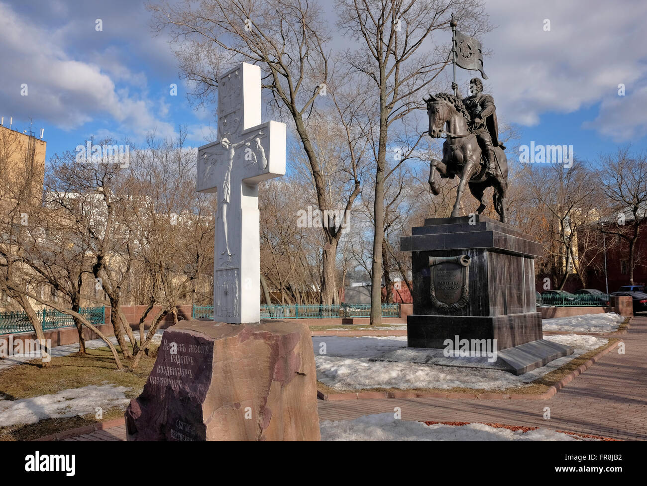 Mosca, Monumento al Santo Principe Dimitry Donskoy liberatore della terra russa, punto di riferimento Foto Stock