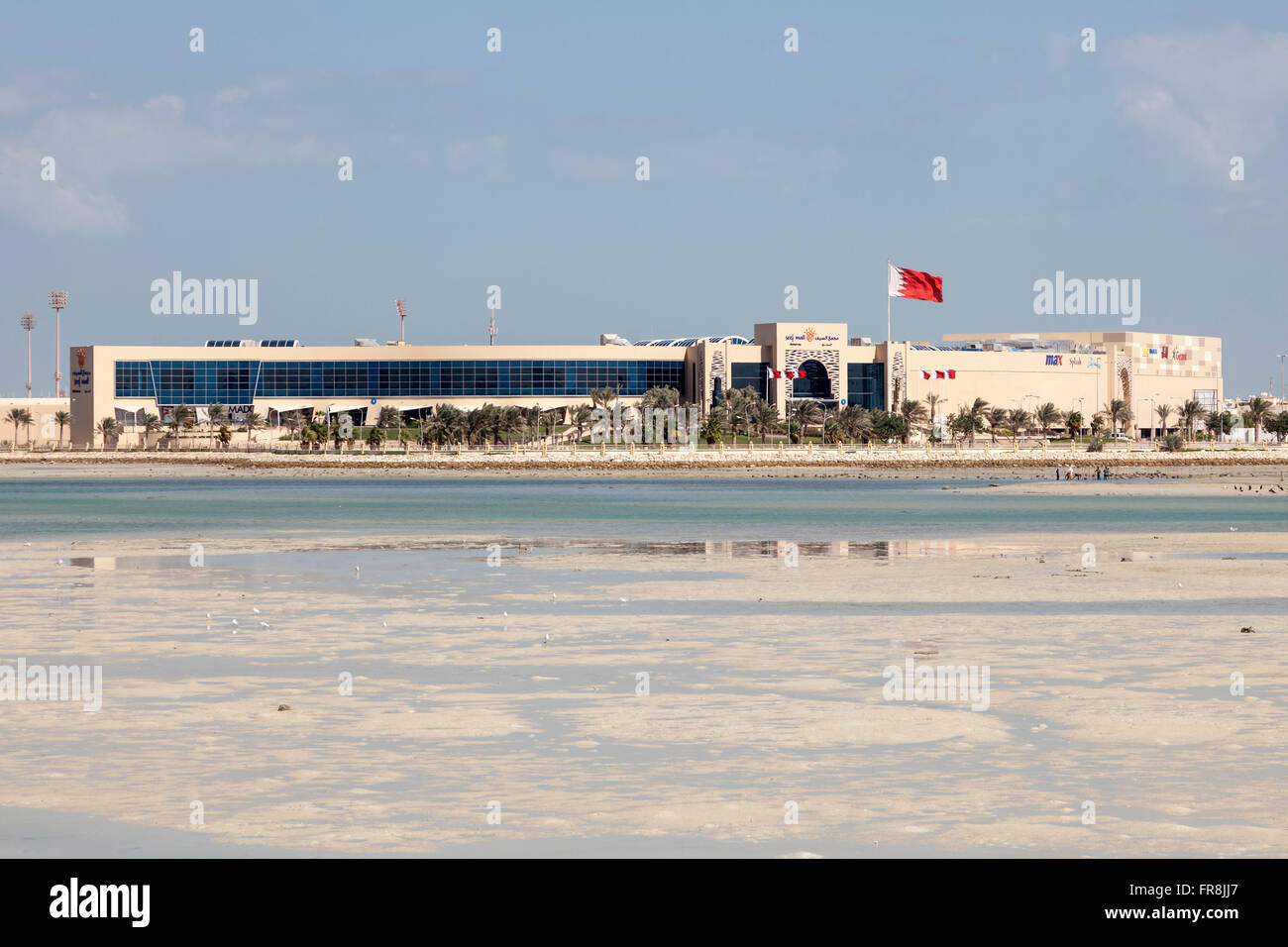 Seef Mall in Muharraq, Bahrain Foto Stock