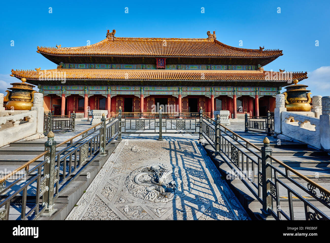 Qianqinggong Palazzo della purezza celeste palazzo imperiale la Città Proibita di Pechino CINA Foto Stock