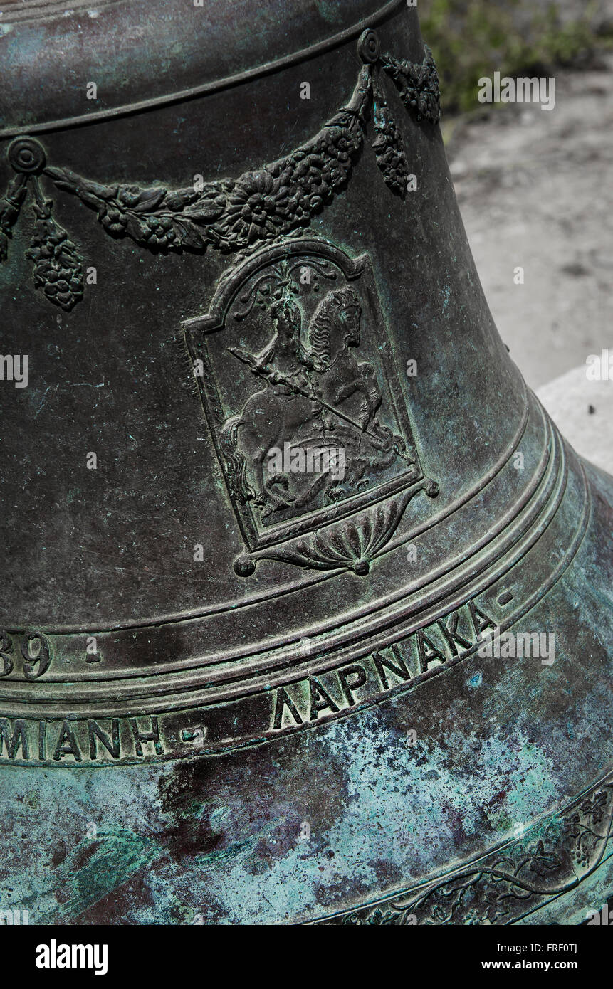 Campanello Kyrenia Castello sulla costa nord di Cipro. Foto Stock