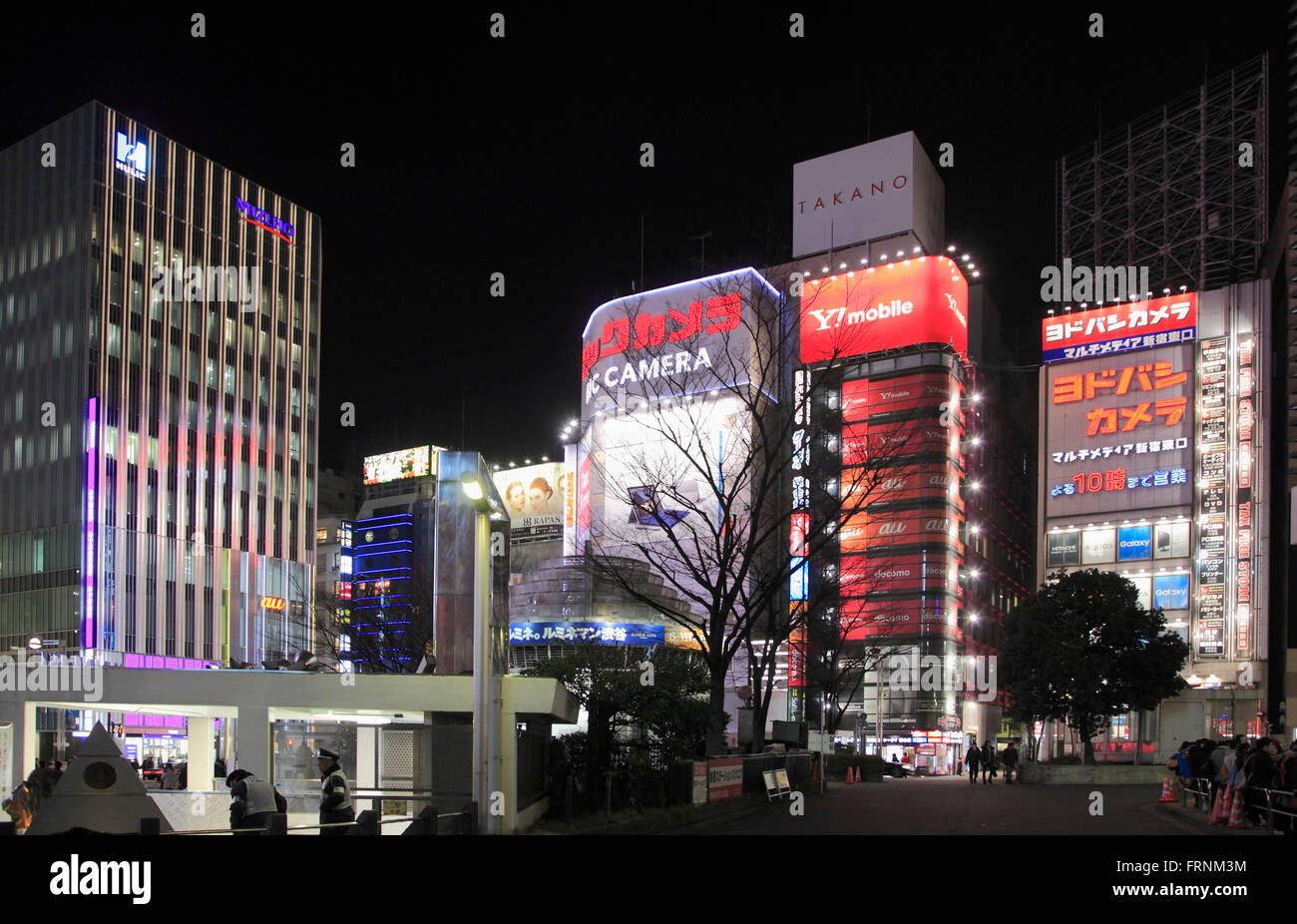Giappone, Tokyo Shinjuku, scene di strada, vita notturna, Foto Stock