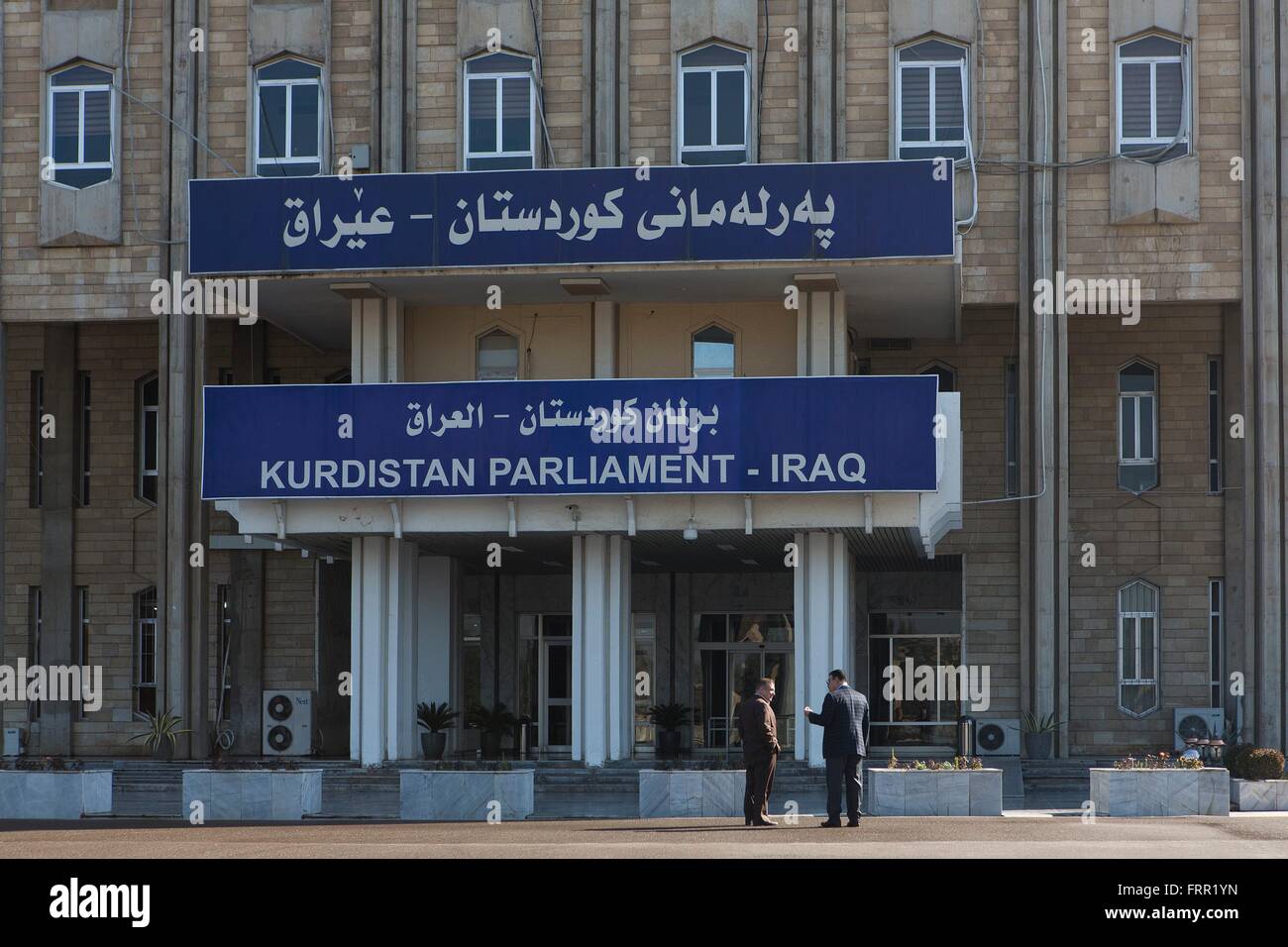 Il Parlamento curdo a Erbil, nel nord Iraq Foto Stock