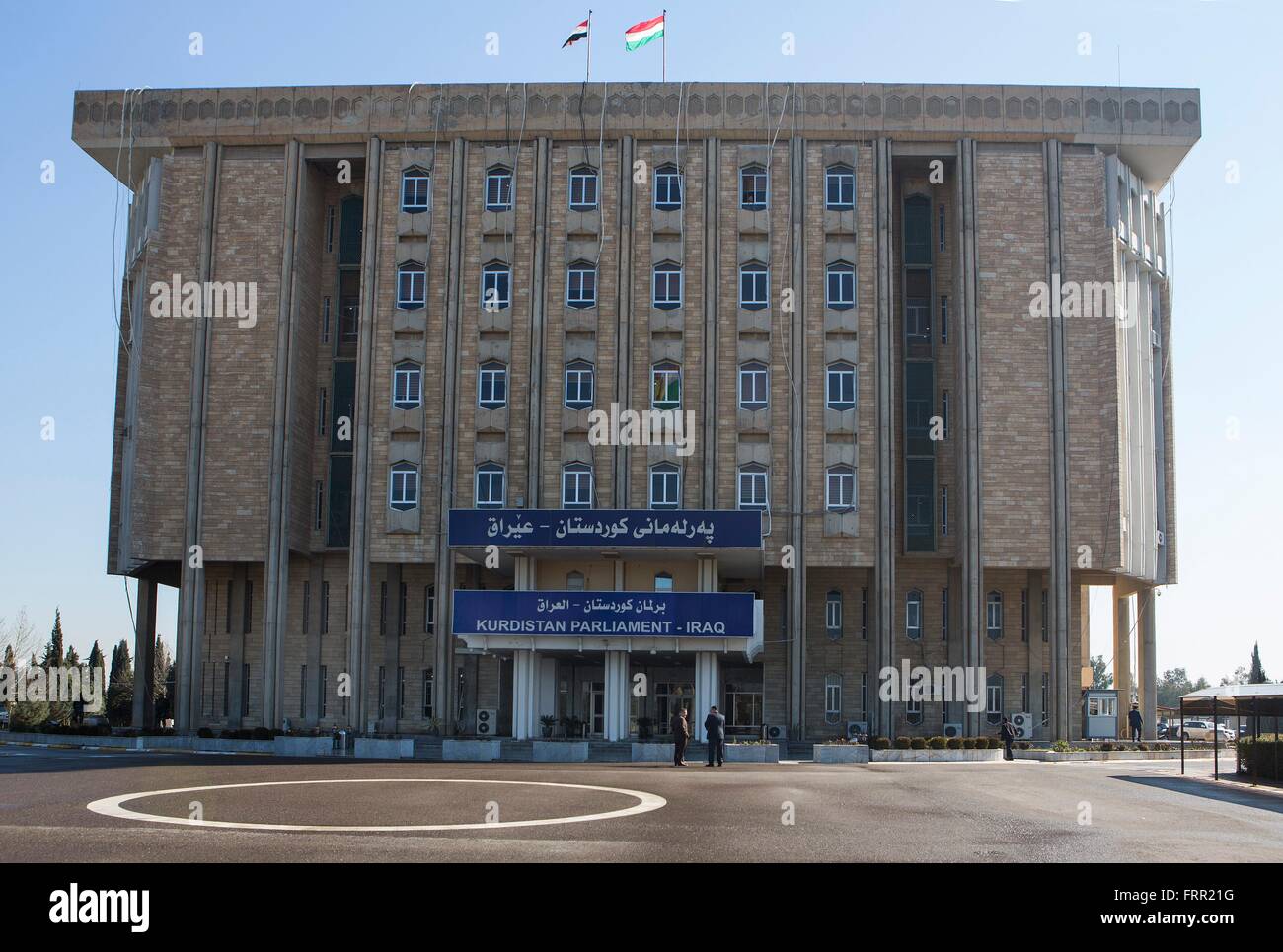 Il Parlamento curdo a Erbil, nel nord Iraq Foto Stock
