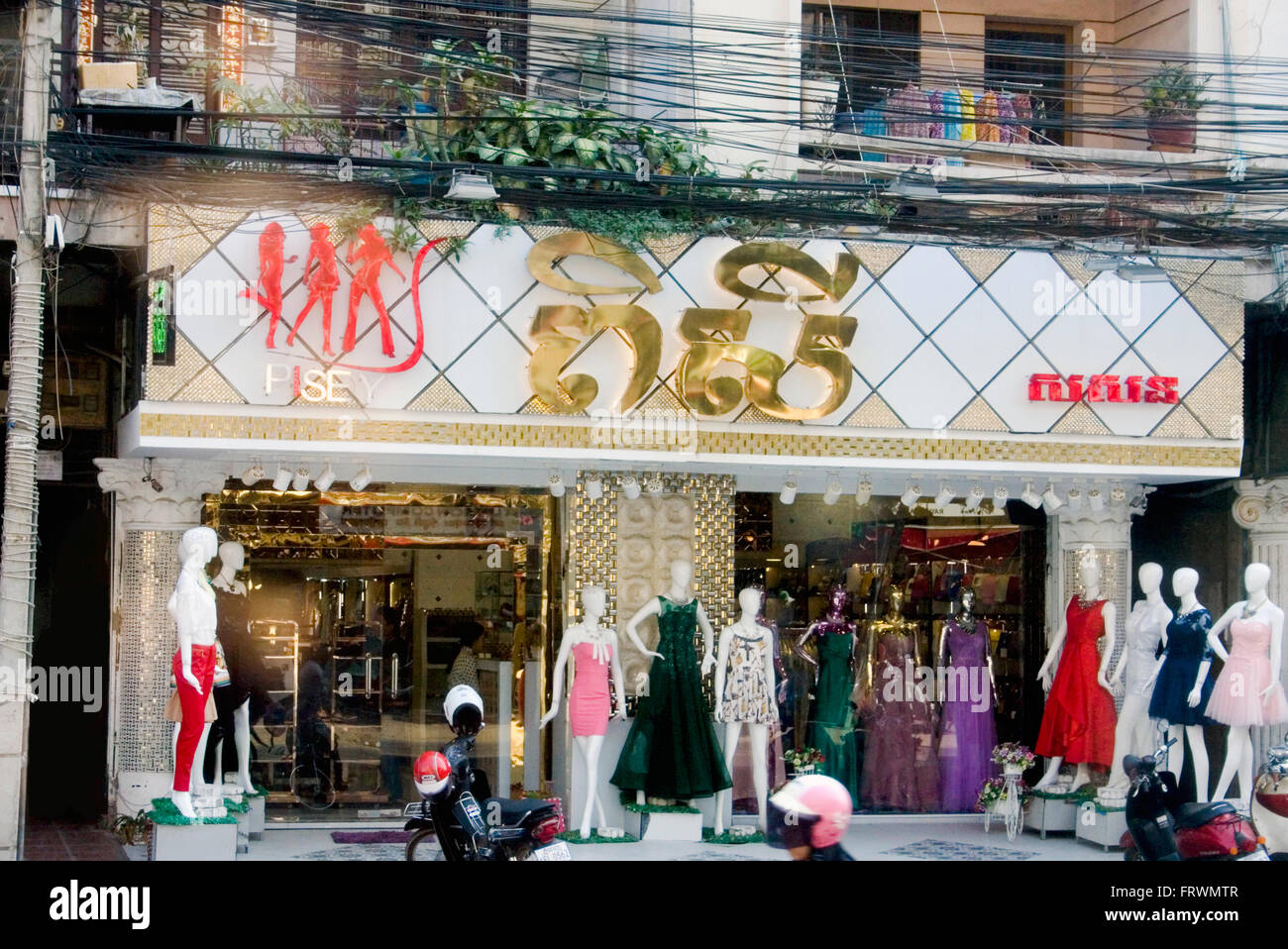 Il Pisey donna abbigliamento retail store è parte integrante del paesaggio urbano in Phnom Penh Cambogia. Foto Stock