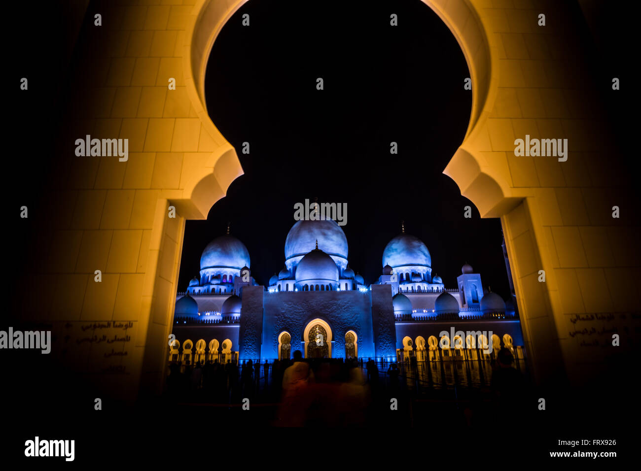 Abu Dhabi Sheikh Zayed grande moschea EAU di notte Foto Stock