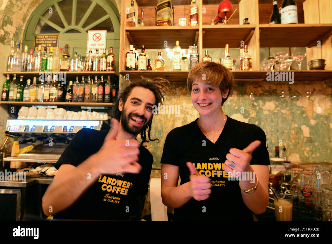 Landwer cafe nella vecchia stazione ferroviaria, Gerusalemme, Israele Foto Stock