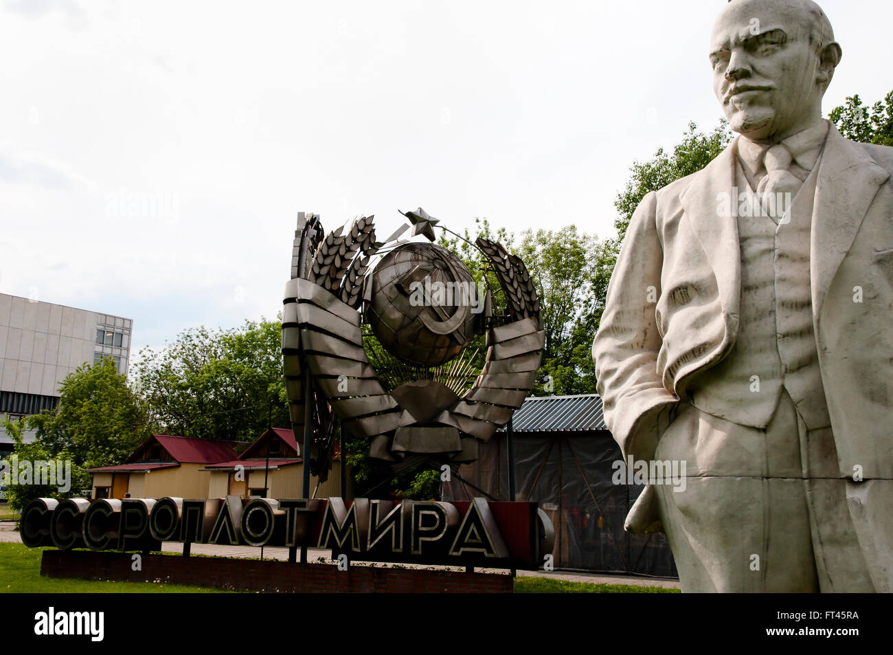 Statua di Lenin - Monumento caduti Park - Mosca Foto Stock