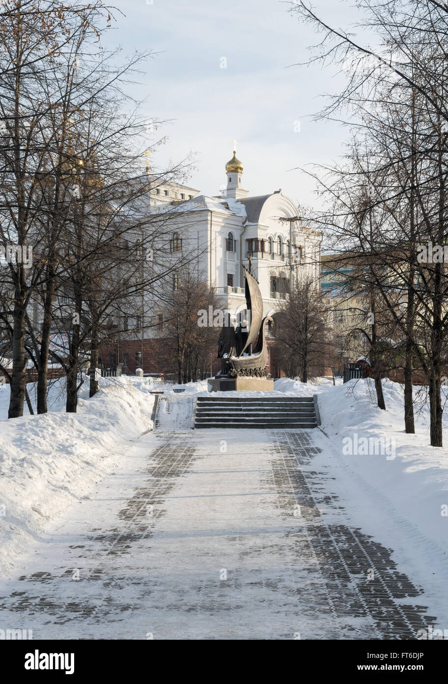 Inverno marciapiede alla famiglia Romanov scultura di Salvatore sul Sangue cattedrale Foto Stock
