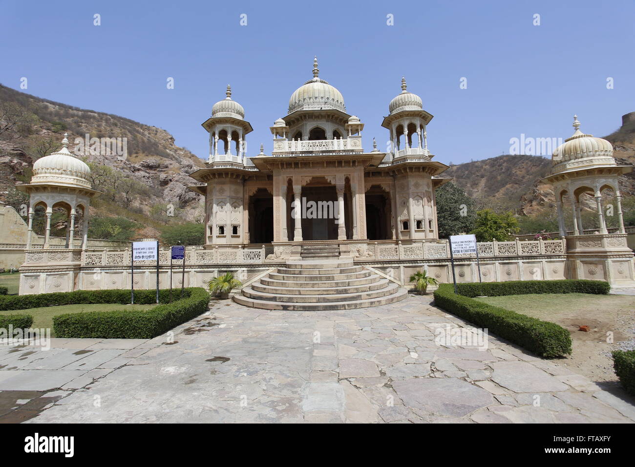 Ki Gaitore Chhatriyan, Jaipur, Rajasthan, India. Il cenotafio di Maharaja di Jaipur Foto Stock