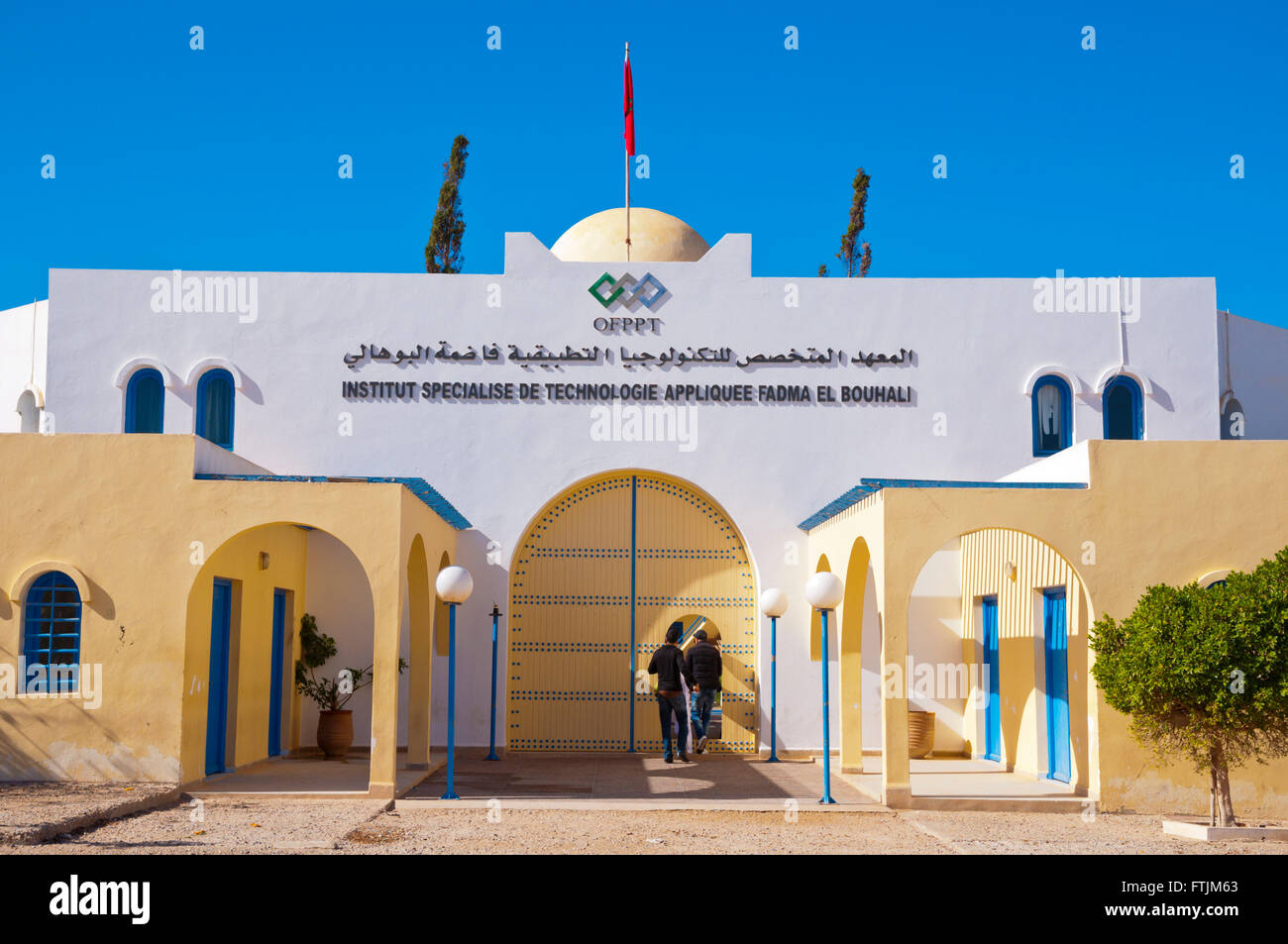 Institut Spécialisé de Technologie Appliquée Fadima el Bouhali, Mirleft, Souss-Massa-Drâa, nel sud del Marocco, Africa settentrionale Foto Stock