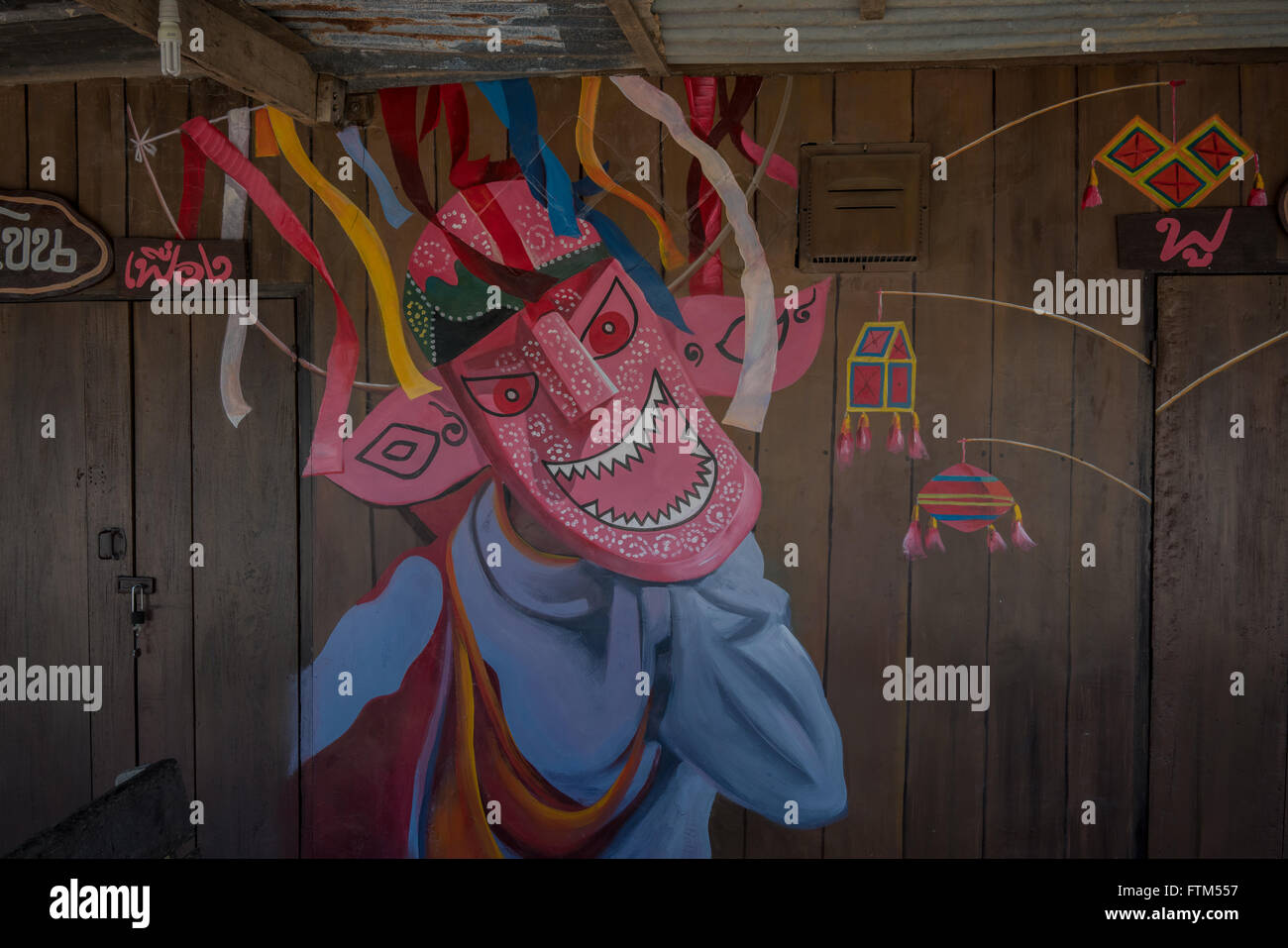 Raffigurazione di Phi Ta Khon Festival in provincia Loei Thailandia Foto Stock