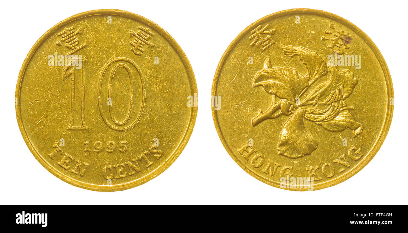 Placcato in ottone 10 centesimi 1995 coin isolati su sfondo bianco, Hong Kong Foto Stock