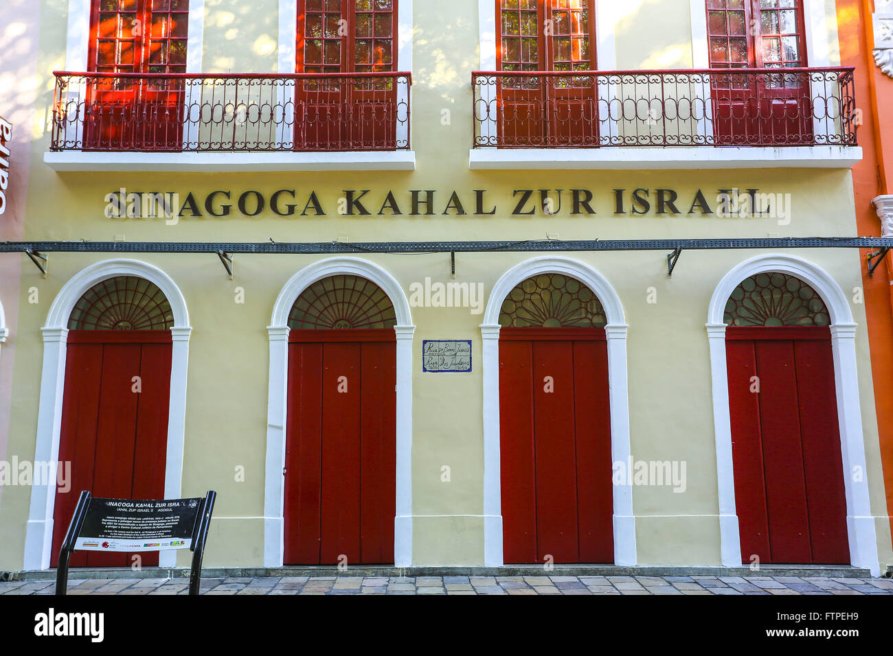 Ebraica Centro Culturale di Pernambuco - vecchio Kahal Zur Israele Sinagoga a destra Foto Stock