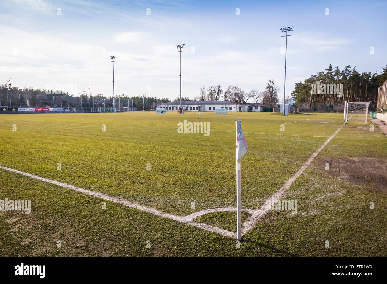 Kiev, Ucraina - 27 Marzo 2016: i campi di addestramento di FC dinamo Training Camp Koncha-Zaspa sobborgo di Kyiv durante l'apertura sessione di formazione dell'Ucraina nazionale di calcio prima che il gioco vs Galles Foto Stock