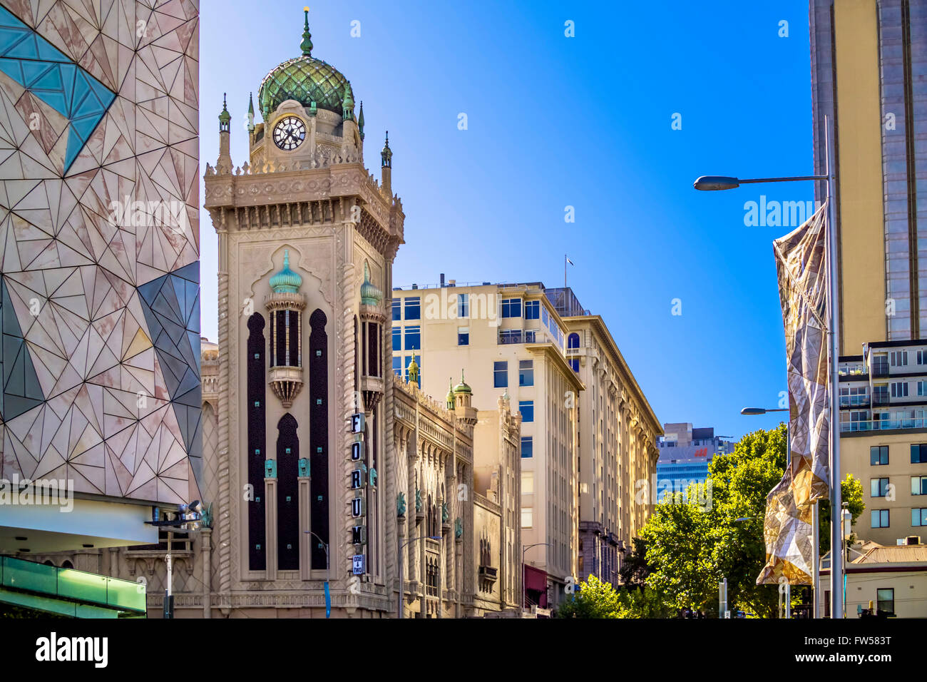 Il Teatro Forum una vista da Federation Square nel centro della città di Melbourne in Australia Foto Stock