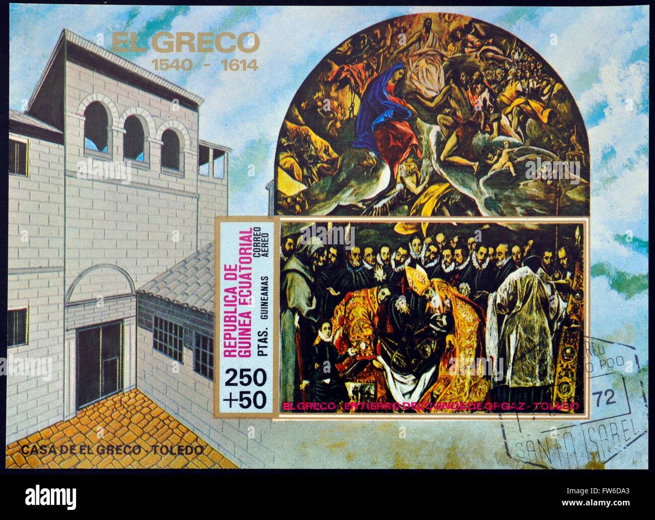 GUINEA EQUATORIALE - circa 1972: un timbro stampato in Guinea Equatoriale, mostra la sepoltura del Conte Orgaz di El Greco, circa 1972 Foto Stock
