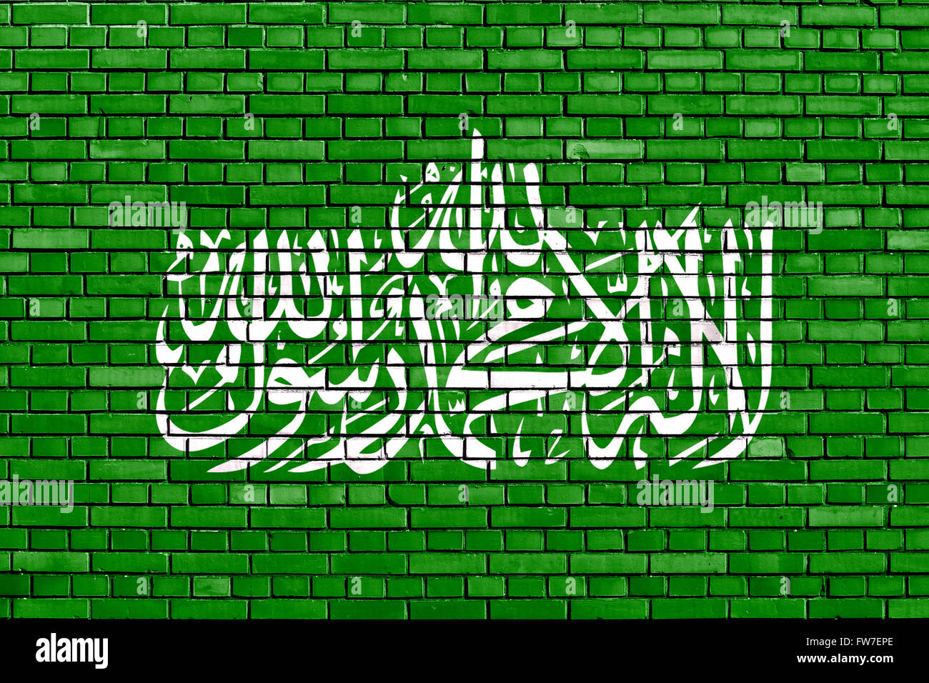 Bandiera di Hamas dipinta su un muro di mattoni Foto Stock