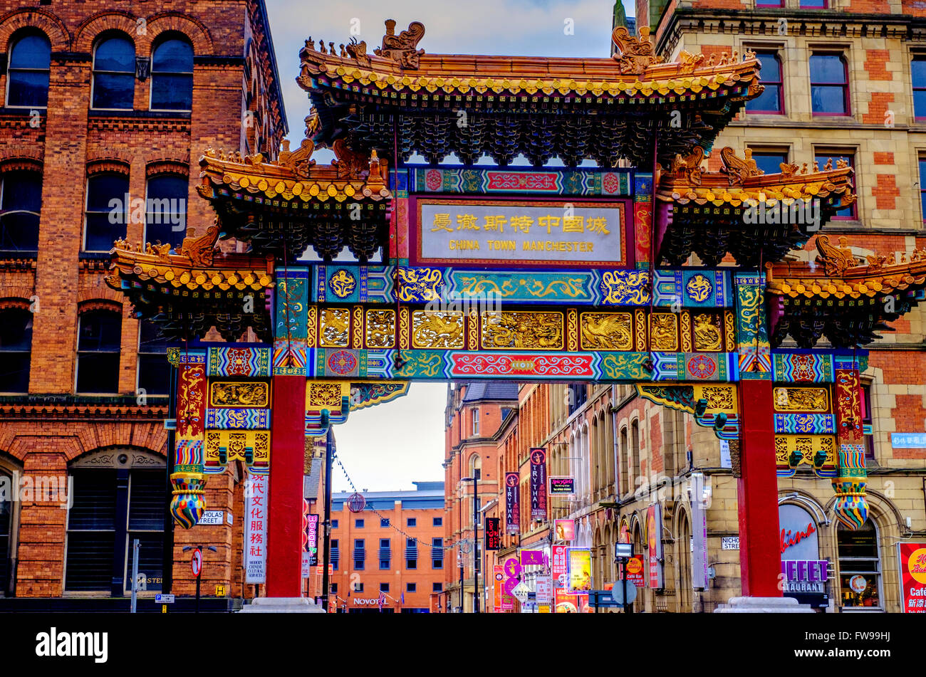 Arco cinese in Faulkner Street a Chinatown di Manchester Foto Stock