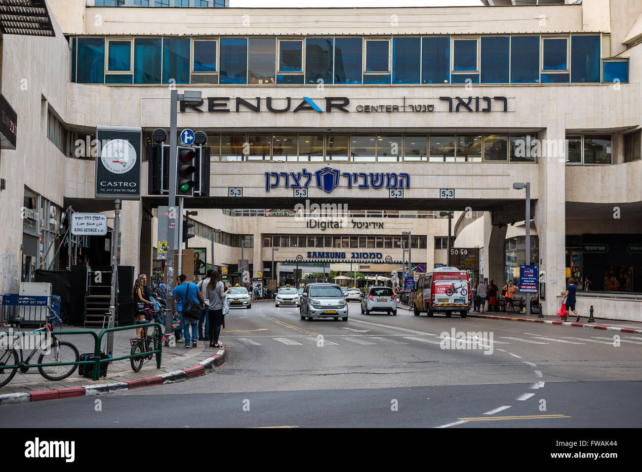 Dizengoff Center Shopping Mall a Tel Aviv city, Israele Foto Stock