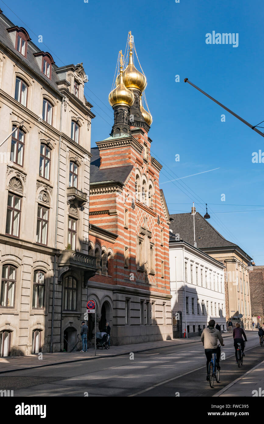 Alexander Nevsky Chiesa Foto Stock