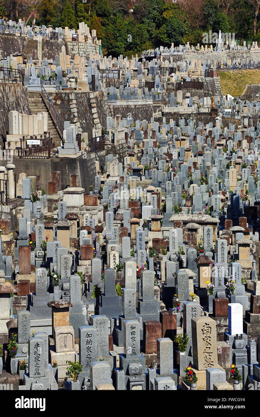 Nishi Otani cimitero vicino Kiyomizu-dera tempio di Kyoto, Giappone Foto Stock