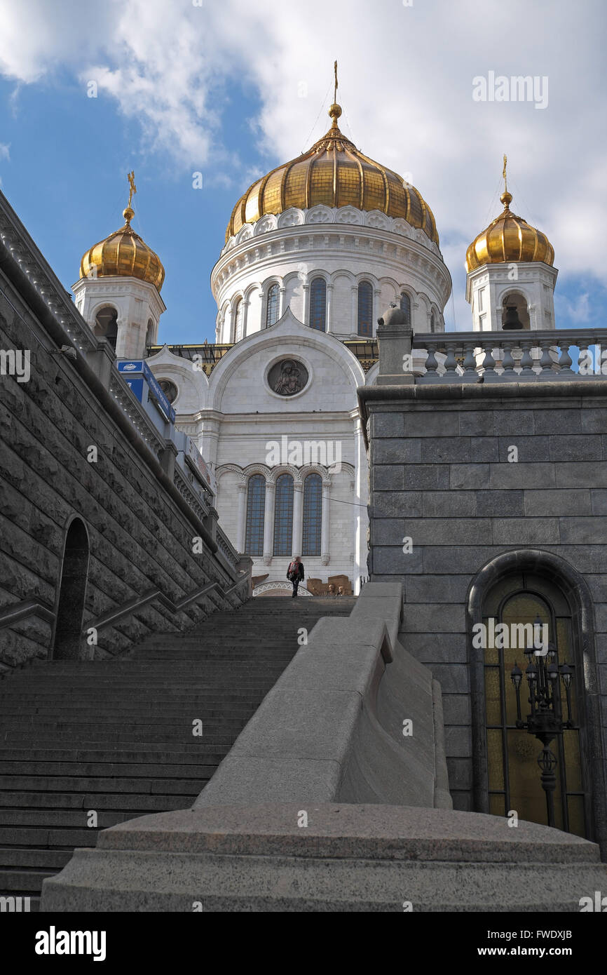 La Cattedrale di Cristo Salvatore, il centro di Mosca, Russia. Foto Stock