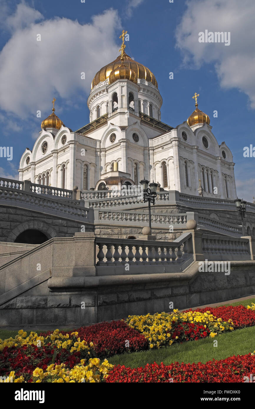 La cattedrale di Cristo Salvatore, il centro di Mosca, Russia. Foto Stock