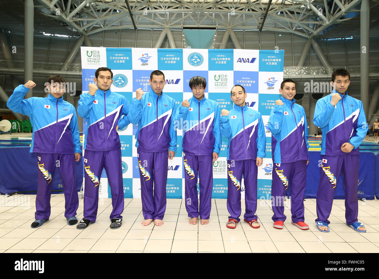 Yokohama International centro nuoto, Kanagawa, Giappone. 12 Giugno, 2016. (L-R) Koki Sakakura Yasuhiro Tanaka, Takuya Tsugawa, Keichi Nakajima, Taiga Hayashida, Shinichi Hirota, Satoru Miyazaki (JPN) Nuoto : Giappone mondiali di nuoto di persone con disabilità intellettuali a Yokohama International centro nuoto, Kanagawa, Giappone . © Shingo Ito AFLO/sport/Alamy Live News Foto Stock